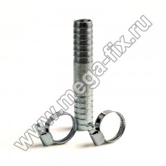 Ремонтное соединение 32 мм